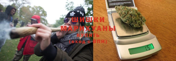 кокаин VHQ Покров