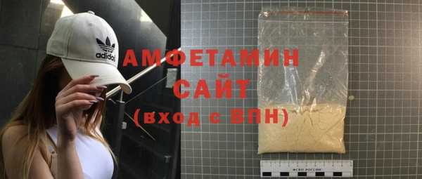 наркотики Абдулино