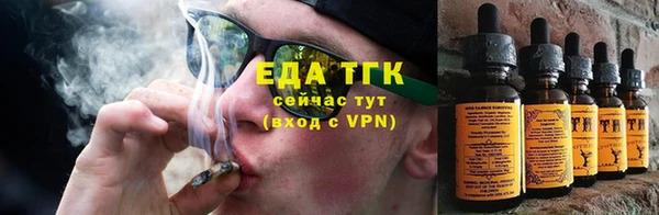 наркотики Абдулино