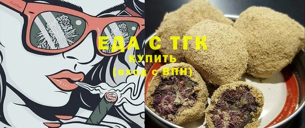 винт Покровск