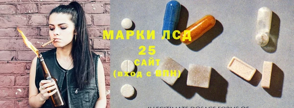 наркотики Абдулино