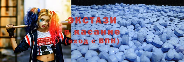наркотики Абдулино