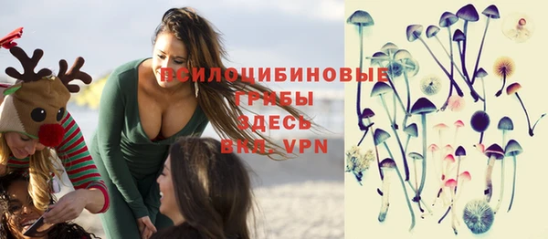 кокаин VHQ Абаза