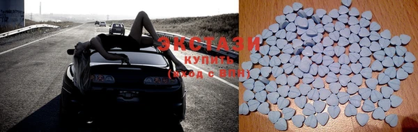 наркотики Абдулино
