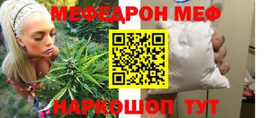 PSILOCYBIN Свободный