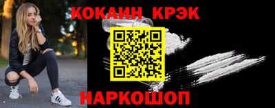 PSILOCYBIN Свободный