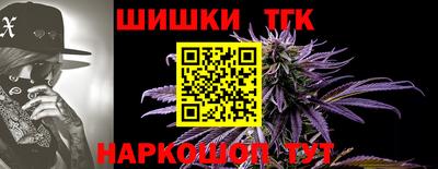 а пвп мука Рузаевка