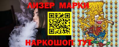 PSILOCYBIN Свободный