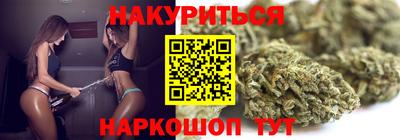 героин Рязань