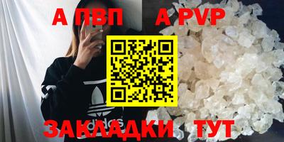 PSILOCYBIN Свободный