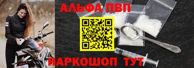 героин Рязань