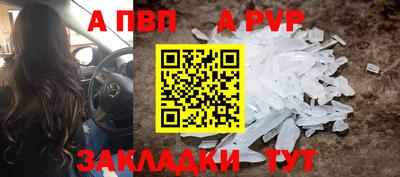 героин Рязань