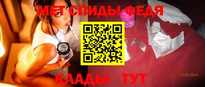 PSILOCYBIN Свободный