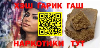 PSILOCYBIN Свободный
