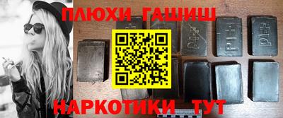 PSILOCYBIN Свободный
