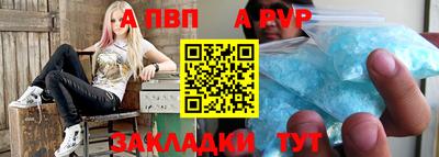 PSILOCYBIN Свободный