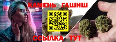 MESCALINE Северобайкальск