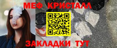 PSILOCYBIN Свободный