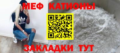 PSILOCYBIN Свободный
