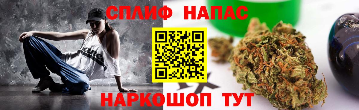 Марихуана LSD WEED  Каннабис THC 21%  Бошки марихуана марихуана  МАРИХУАНА Bruce Banner  Мурино  Вход с VPN 